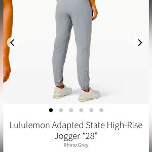 Lululemon Adapted State Joggers, size 14